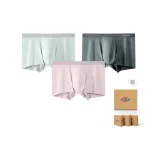 Gray Green+Gray Pink+Gray Black[3 Pack]
