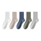 White+Khaki+Blue+Army Green+Light Gray