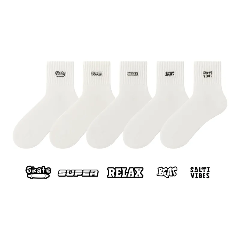 Caramella Mid Calf Socks Unisex 5 Pack-6