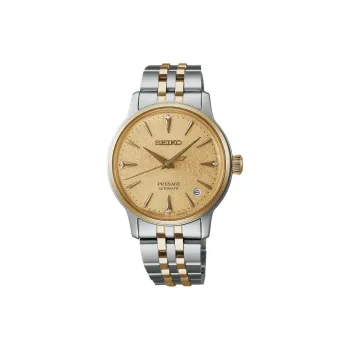 SEIKO Presage Navigation Automatic Mechanical Movement Stainless Steel Watchband Watch 40.4mm Men's Watches Gold Dial