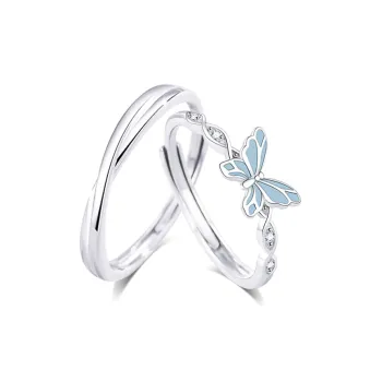 KUMET 999 Fine Silver Rings Unisex