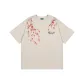 Light Beige Apricot (100% cotton)