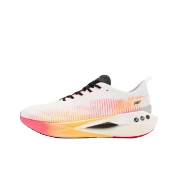 QIAODAN Flying Shadow PRO Wear Resistant Slip Resistant Low Top Marathon Running Shoes Men's White Pink