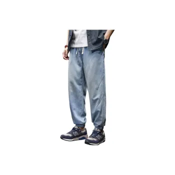 BUYDAUL Jeans Men