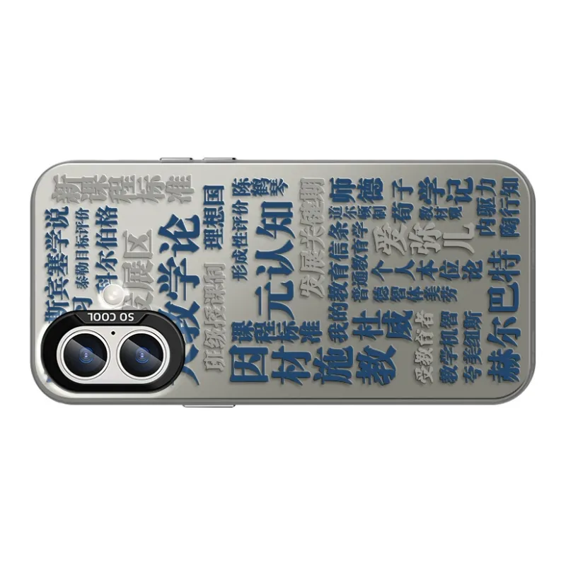 CHUNFAN Phone Cases-19