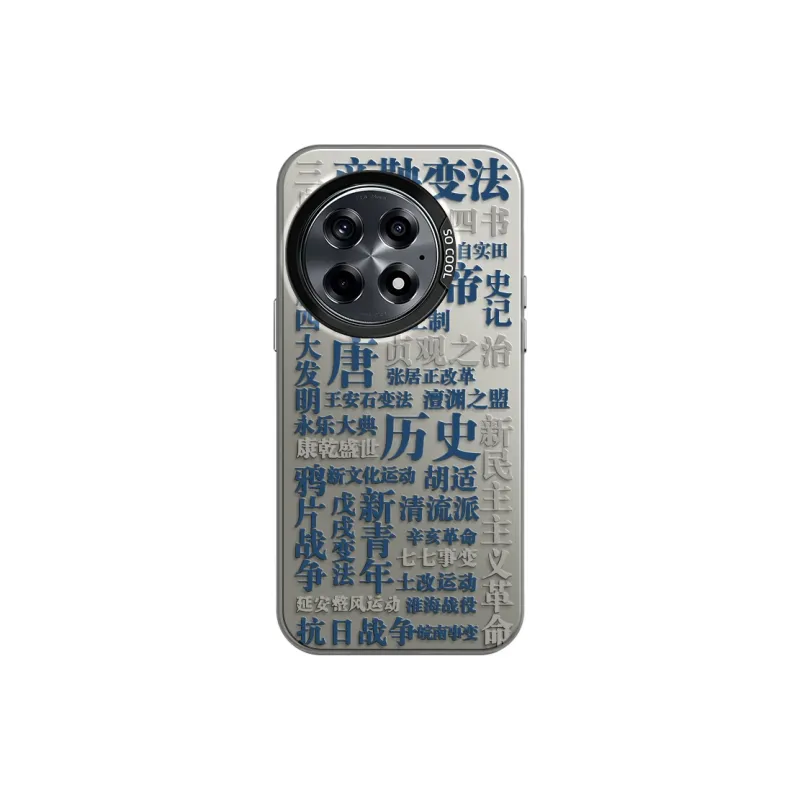 CHUNFAN Phone Cases-8