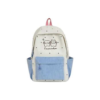 Meow In The Grass Nylon Backpack Unisex Multicolor