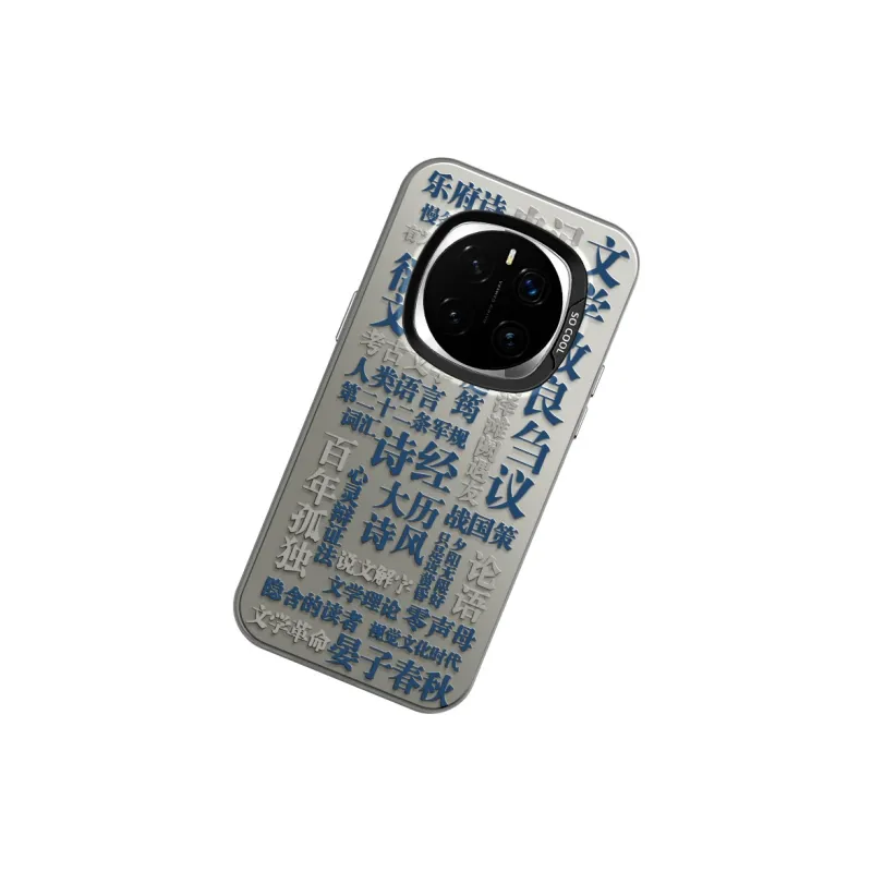 CHUNFAN Phone Cases-16