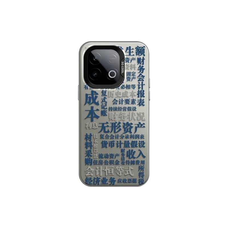 CHUNFAN Phone Cases-8