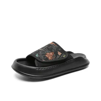 SOBB Rubber Foam Outsole Slip Resistant Abrasion Resistant Cushioning Slide Slippers Men's Black