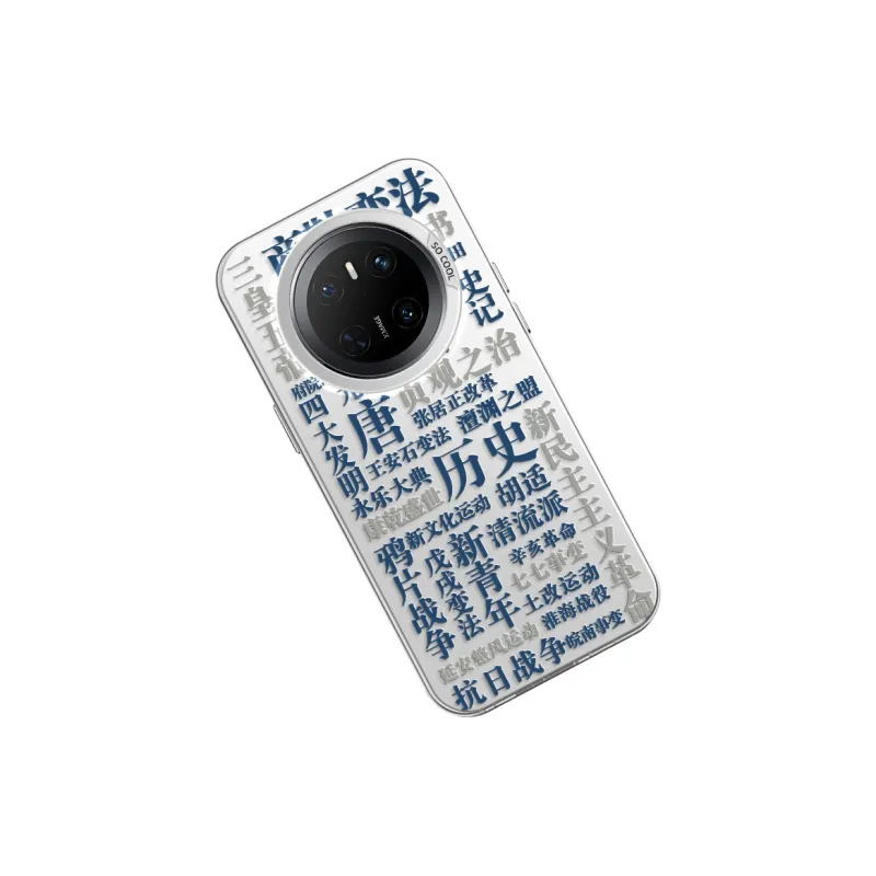 CHUNFAN Phone Cases-2
