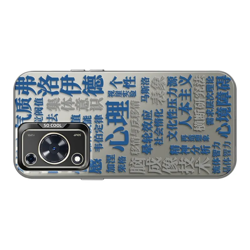 CHUNFAN Phone Cases-19