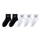 [5 Pack]3 White+2 Black
