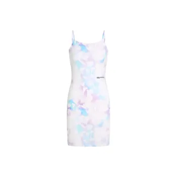 KARL LAGERFELD Slip Dress Women's White