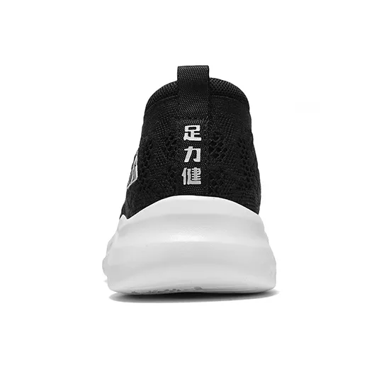 ZULIZ Nurse Shoes, Slip on Shoes Casual Single Shoes Women's-5