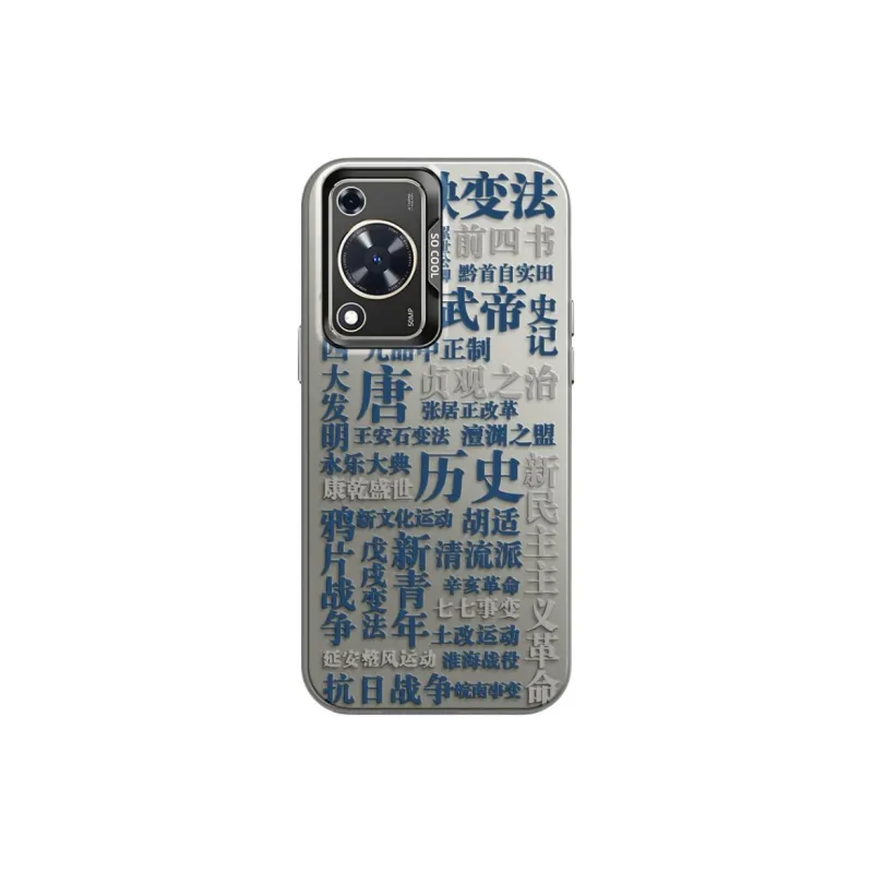 CHUNFAN Phone Cases-5