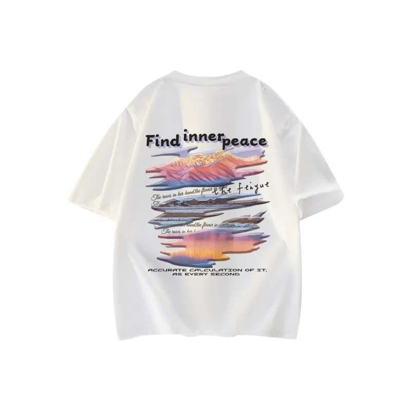 Feiyue T Shirts Unisex-0