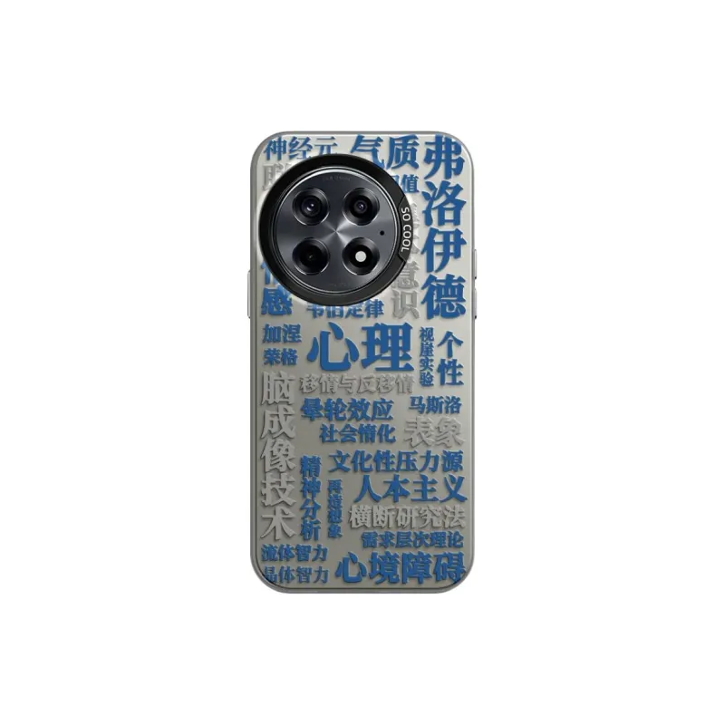 CHUNFAN Phone Cases-15