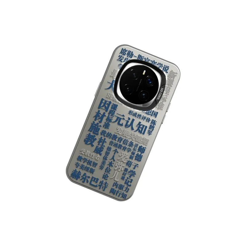 CHUNFAN Phone Cases-16