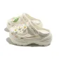 White A