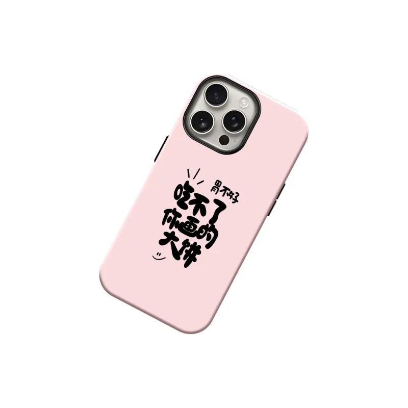 HELESHA Phone Cases-8