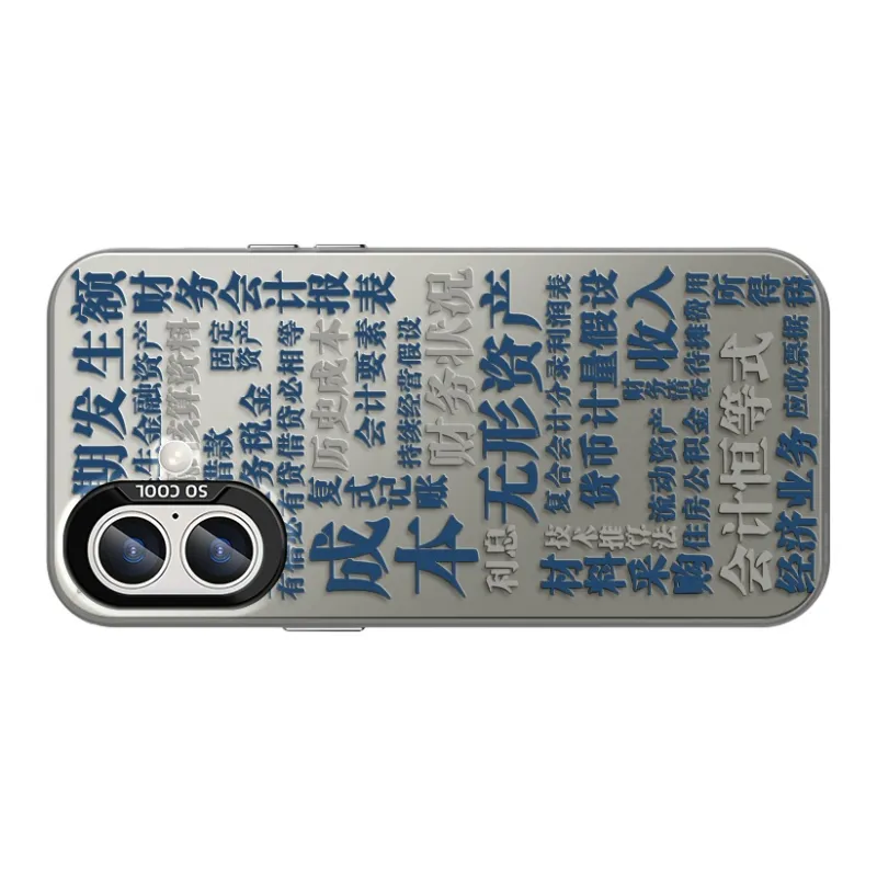 CHUNFAN Phone Cases-9