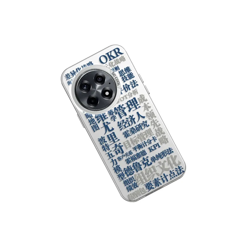 CHUNFAN Phone Cases-2
