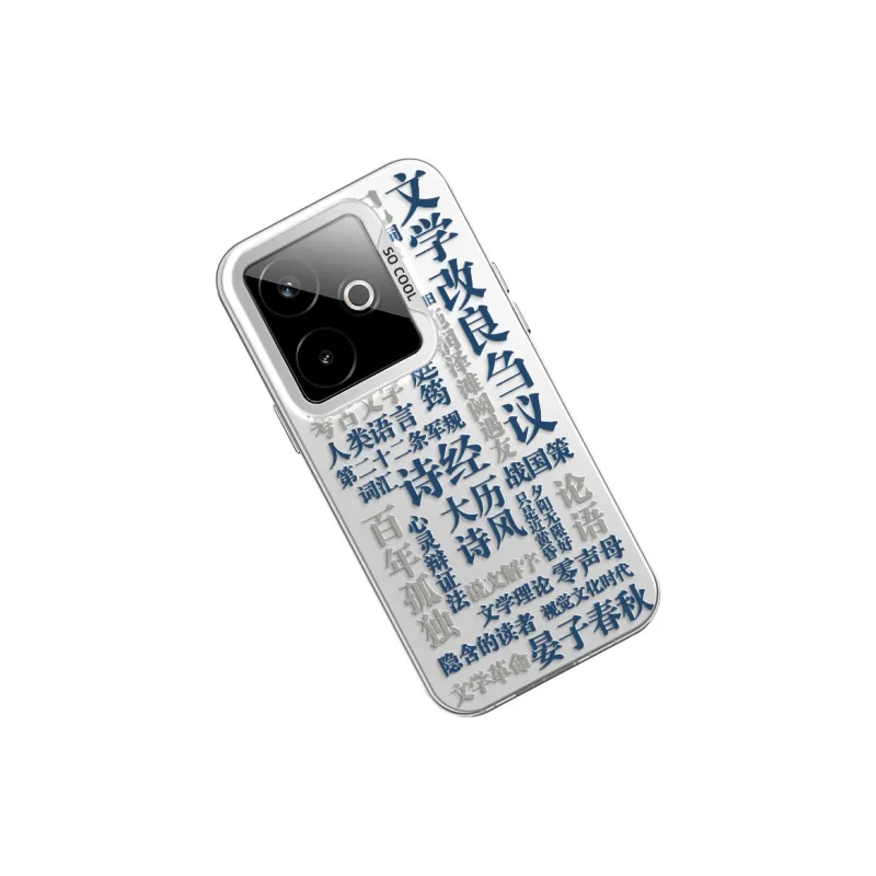 CHUNFAN Phone Cases-12