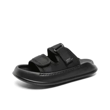 SOBB Slip Resistant Abrasion Resistant Slide Slippers Men's
