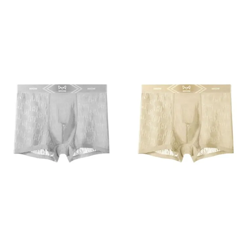 MIIOW Trendy Party Collection Cooling Summer Collection Boxer Briefs Men's Combo Set-11