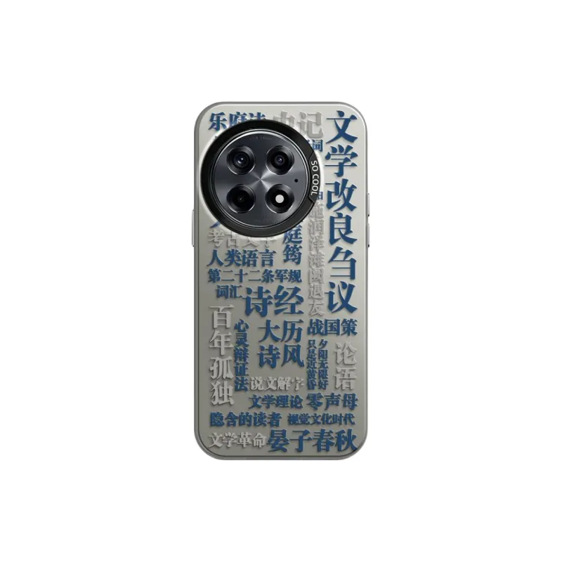 CHUNFAN Phone Cases-15