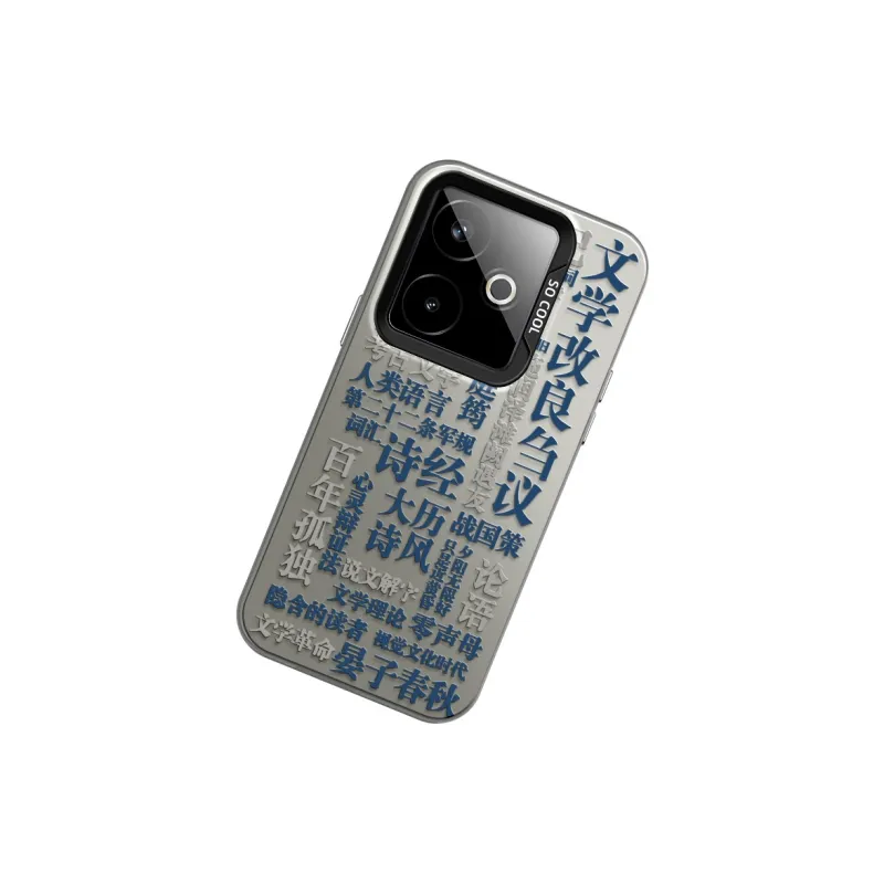 CHUNFAN Phone Cases-16