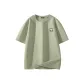 Palm Green (Gf 3D Effect Heart Chest Logo)
