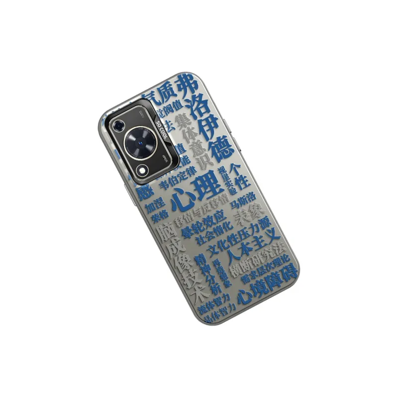 CHUNFAN Phone Cases-17