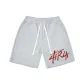 White Heather Gray