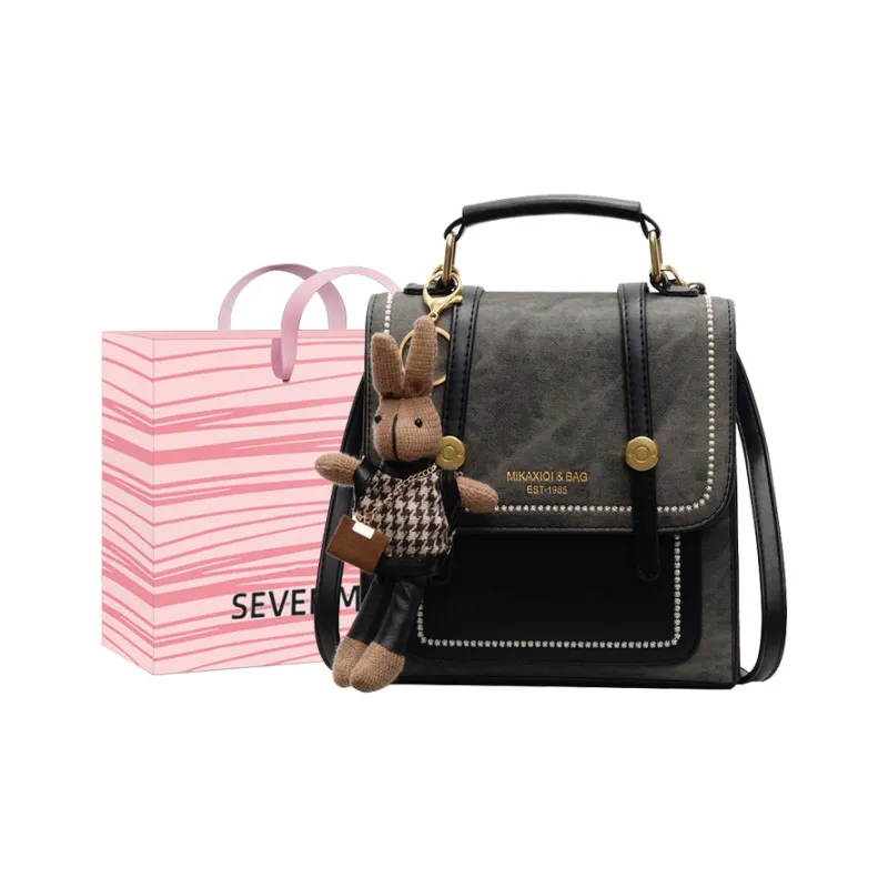 SEVENMOONS PU Backpack Regular Women's Beige & Brown/Beige & Black/Black/Blue-0