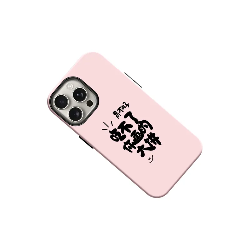 HELESHA Phone Cases-10