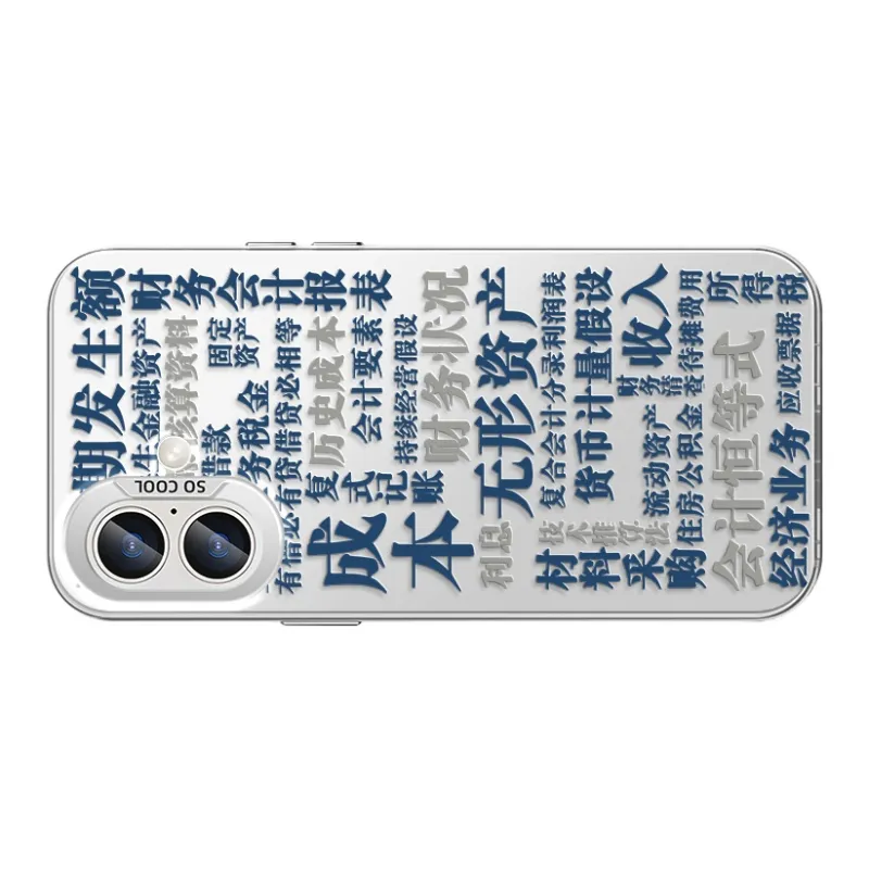 CHUNFAN Phone Cases-4