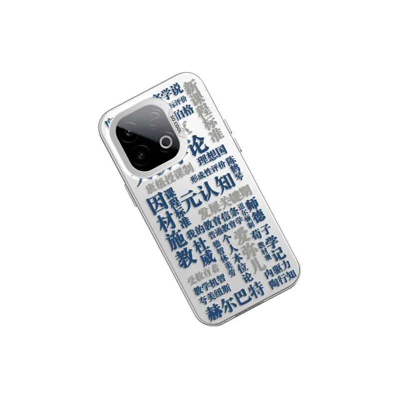 CHUNFAN Phone Cases-12