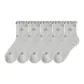 5 Pack Gray Blue