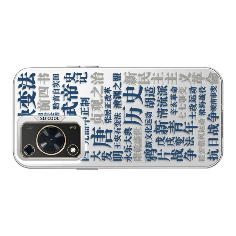 CHUNFAN Phone Cases-4