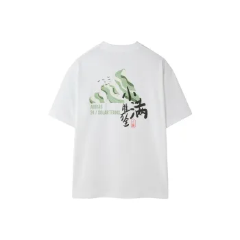 Adidas Sportlife T Shirt Unisex White