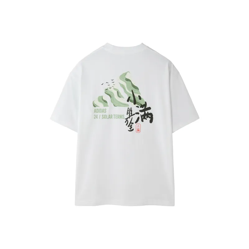 Adidas Sportlife T Shirt Unisex White-0