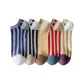 [5 Pack]White/Gray/Khaki/Beige/Mint Green