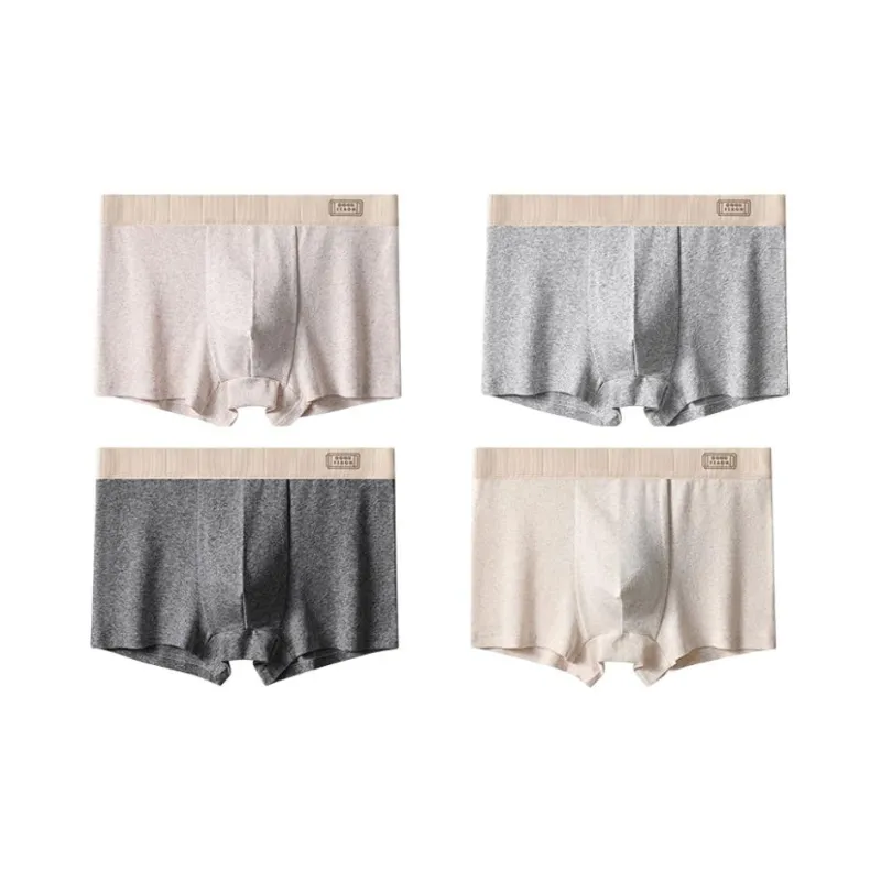 MIIOW Trendy Party Collection Cooling Summer Collection Underpants Unisex Combo Set-12