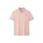 [7A Antibacterial Quick Dry Cooling]Nude Pink (Ho Red Beans Era Chest Logo)