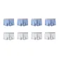 8 Pack (Blue 4+Light Gray 4)