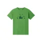 GN Green