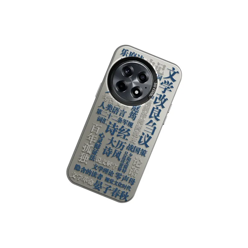 CHUNFAN Phone Cases-16