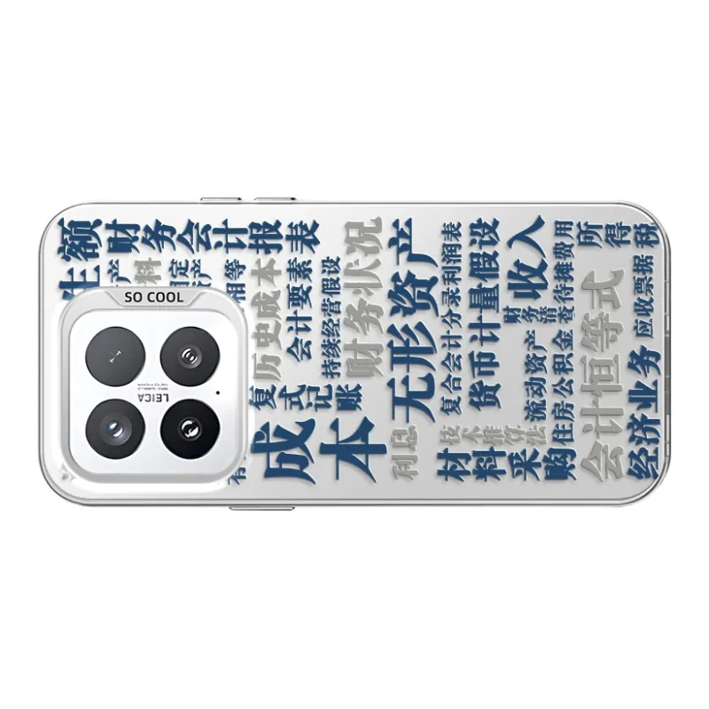 CHUNFAN Phone Cases-4
